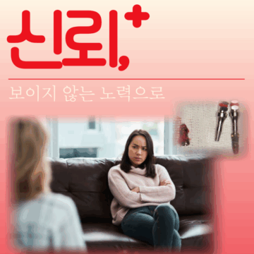매교동치과