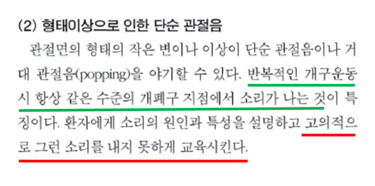 매탄동치과