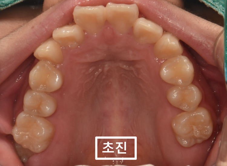 매탄동치과