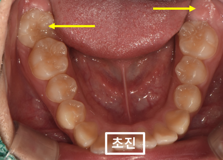 매탄동치과
