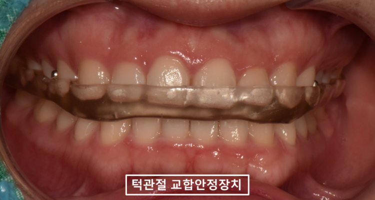 매탄동치과
