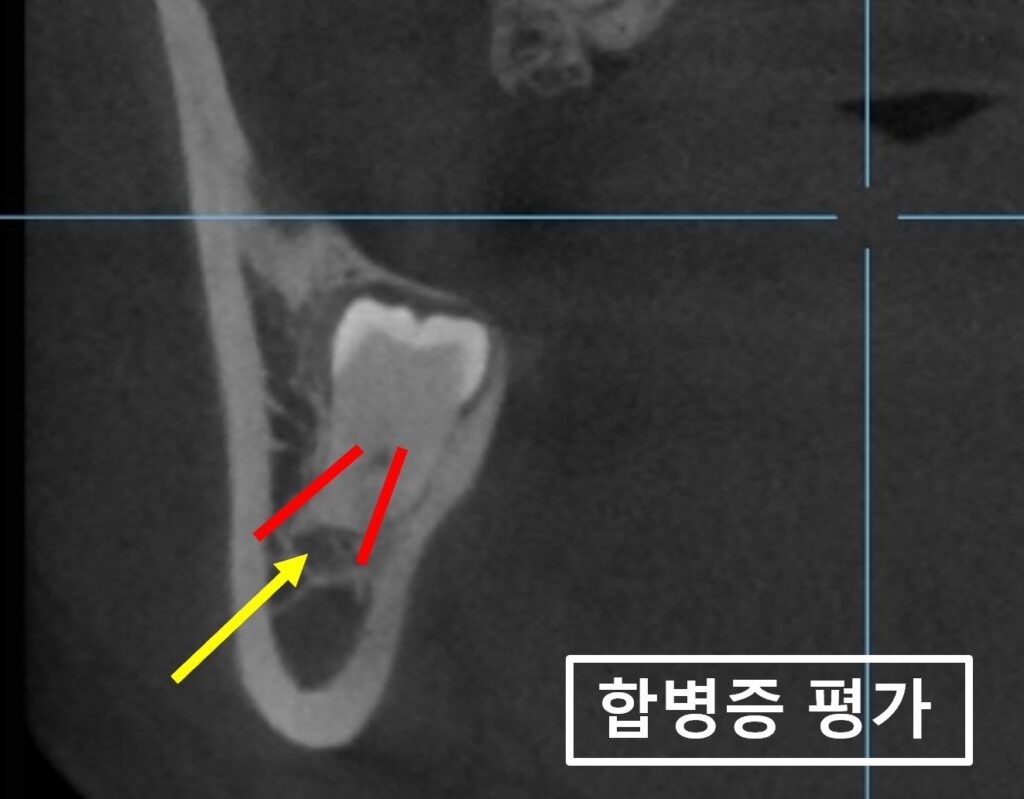 매교역치과